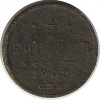 ������ � ������  �� 1917 / ������� 173 / ��� � 20953