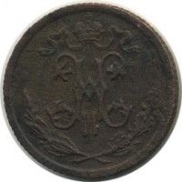 ������ � ������  �� 1917 / ������� 173 / ��� � 20953