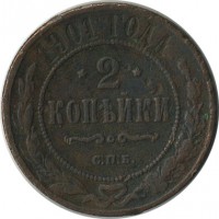 ������ � ������  �� 1917 / ������� 168 / ��� � 20969
