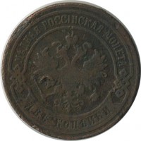 ������ � ������  �� 1917 / ������� 168 / ��� � 20969