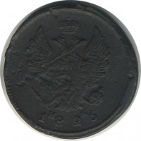 ������ � ������  �� 1917 / ������� 141 / ��� � 20985