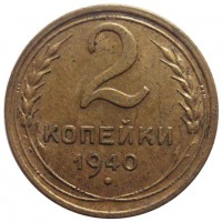   ,  1921  1991 /  479() /   210809