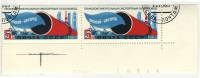 ��������� / ������� 148 / ��� � 21081