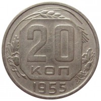   ,  1921  1991 /  451 () /   211129