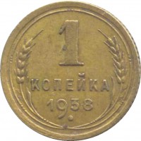   ,  1921  1991 /  474() /   211433