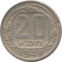   ,  1921  1991 /  481() /   211497