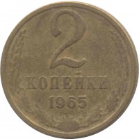   ,  1921  1991 /  448 () /   211513