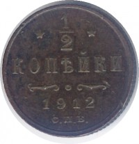      1917 /  450 () /   211993