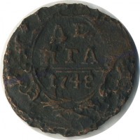 ������ � ������  �� 1917 / ������� 142 / ��� � 21305