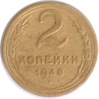   ,  1921  1991 /  460 () /   214217