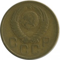 ������ � �����, ���� 1921 � 1991 / ������� 143 / ��� � 21545