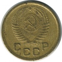 ������ � �����, ���� 1921 � 1991 / ������� 143 / ��� � 21561