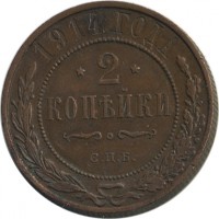 ������ � ������  �� 1917 / ������� 143 / ��� � 21625