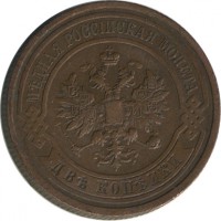 ������ � ������  �� 1917 / ������� 143 / ��� � 21625