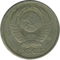 ������ � �����, ���� 1921 � 1991 / ������� 188 / ��� � 21817