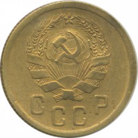 ������ � �����, ���� 1921 � 1991 / ������� 138 / ��� � 21849