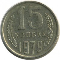 ������ � �����, ���� 1921 � 1991 / ������� 174 / ��� � 21865