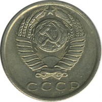 ������ � �����, ���� 1921 � 1991 / ������� 174 / ��� � 21865