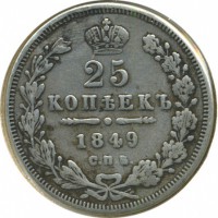 ������ � ������  �� 1917 / ������� 135 / ��� � 21897