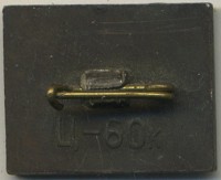 ����������� � ������ / ������� 138 / ��� � 22137
