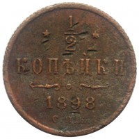      1917 /  474() /   223289