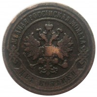      1917 /  474() /   223305