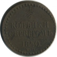 ������ � ������  �� 1917 / ������� 144 / ��� � 22361