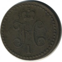 ������ � ������  �� 1917 / ������� 144 / ��� � 22361