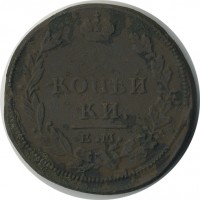 ������ � ������  �� 1917 / ������� 153 / ��� � 22377