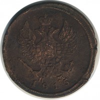 ������ � ������  �� 1917 / ������� 153 / ��� � 22393