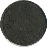 ������ � ������  �� 1917 / ������� 144 / ��� � 22409