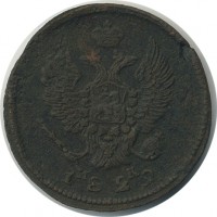 ������ � ������  �� 1917 / ������� 144 / ��� � 22409