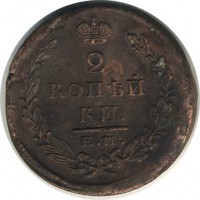 ������ � ������  �� 1917 / ������� 144 / ��� � 22425