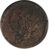 ������ � ������  �� 1917 / ������� 144 / ��� � 22425