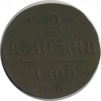 ������ � ������  �� 1917 / ������� 144 / ��� � 22441