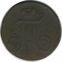������ � ������  �� 1917 / ������� 144 / ��� � 22441