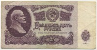 �������� ������ (����) � ������ 1917 � 1991 / ������� 151 / ��� � 22489