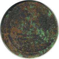 ������ � ������  �� 1917 / ������� 164 / ��� � 22505