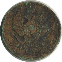 ������ � ������  �� 1917 / ������� 164 / ��� � 22505