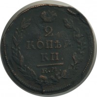 ������ � ������  �� 1917 / ������� 156 / ��� � 22777