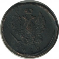 ������ � ������  �� 1917 / ������� 156 / ��� � 22777