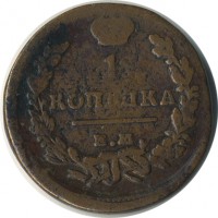 ������ � ������  �� 1917 / ������� 158 / ��� � 22793