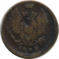 ������ � ������  �� 1917 / ������� 158 / ��� � 22793