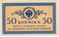   ()    1917 /  856 /   228057