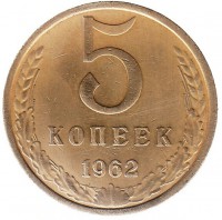   ,  1921  1991 /  560() /   229001