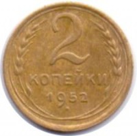   ,  1921  1991 /  491() /   229129