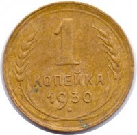   ,  1921  1991 /  490() /   229449
