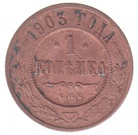      1917 /  504() /   231081
