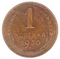   ,  1921  1991 /  498() /   231769