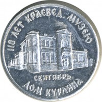 ����������� � ������ / ������� 146 / ��� � 23193